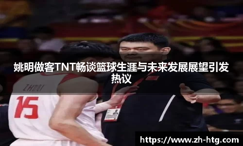 bsports必一官网