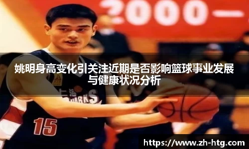 bsports必一体育