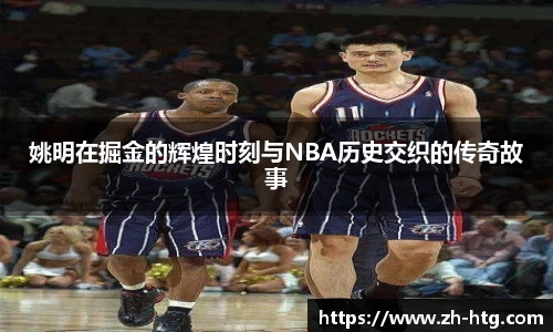 bsports必一官网