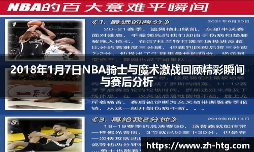 bsports必一官网