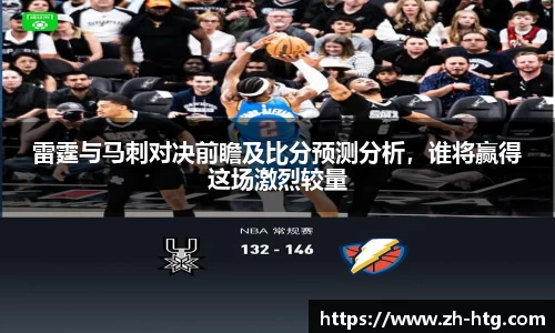 bsports必一官网