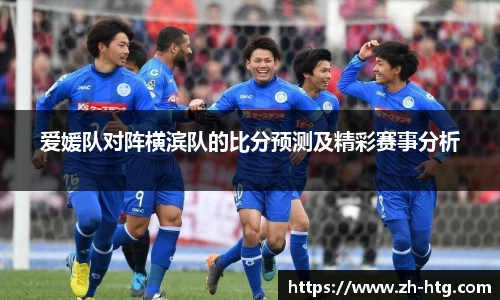 必一运动