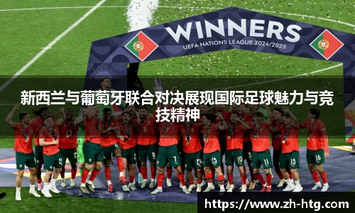 bsports必一官网