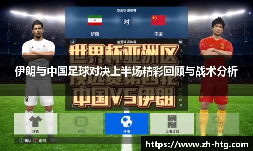 必一运动