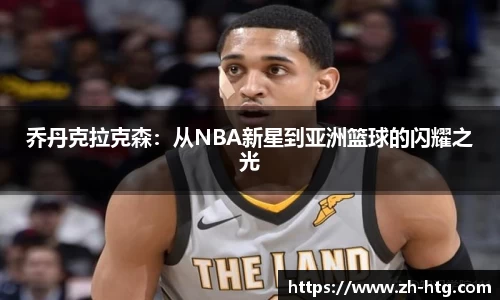 bsports必一体育