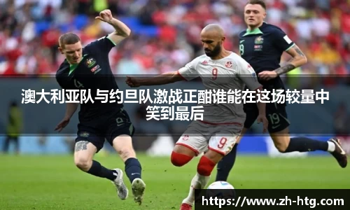 bsports必一体育