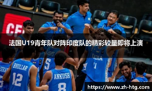 bsports必一体育