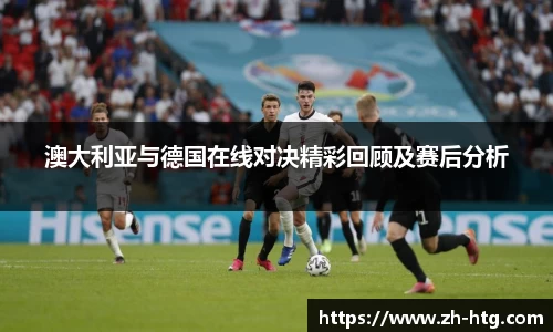 bsports必一官网