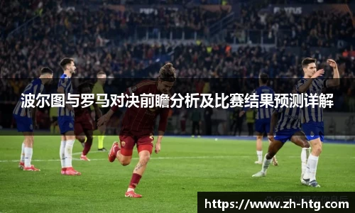 bsports必一体育