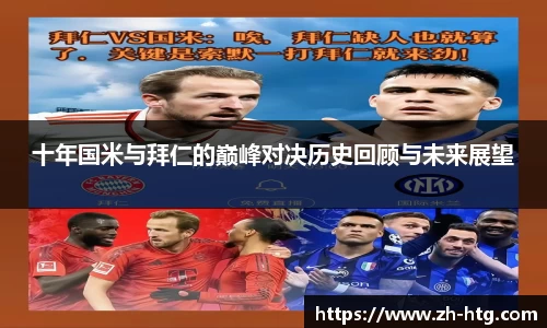 bsports必一体育