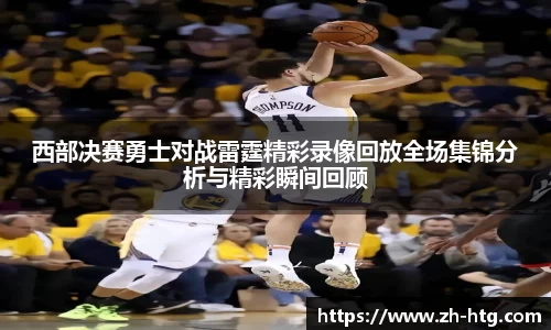 bsports必一体育