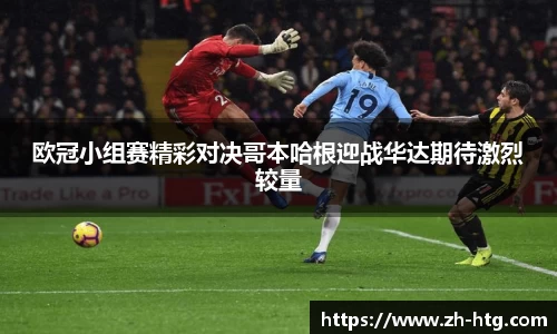 bsports必一体育