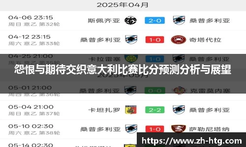 必一运动官网