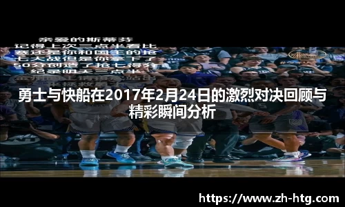 必一运动