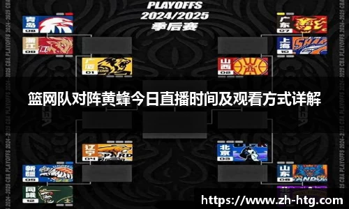 必一运动官网