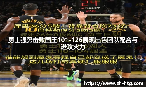 必一运动官网