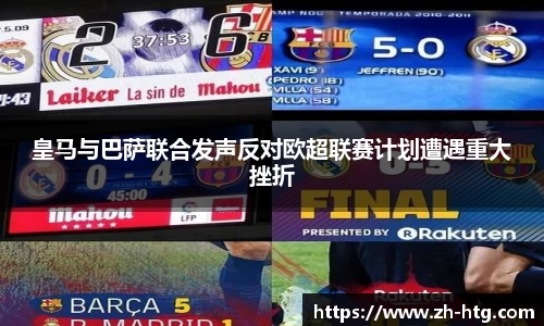 bsports必一体育