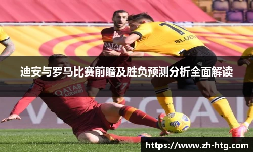 bsports必一官网