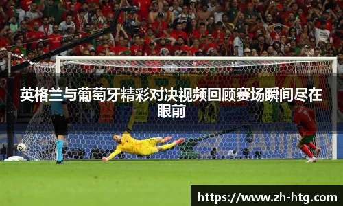 bsports必一体育