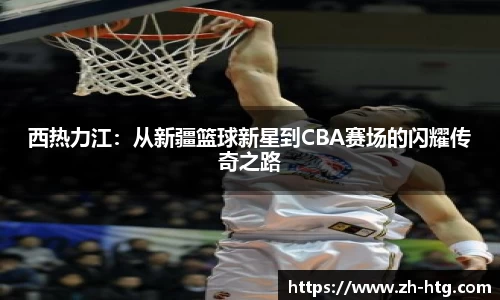 bsports必一官网